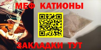 ешки Малоярославец