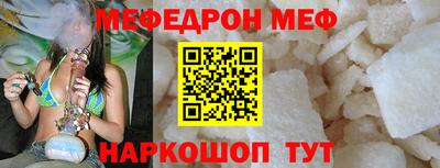 тгк Малгобек