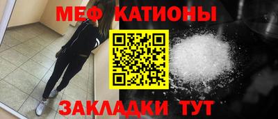 ешки Малоярославец