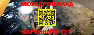 ешки Малоярославец