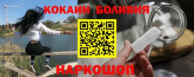 тгк Малгобек