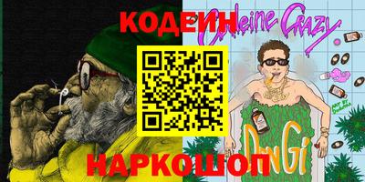 тгк Малгобек