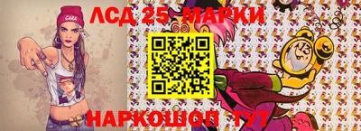 ешки Малоярославец