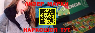 тгк Малгобек
