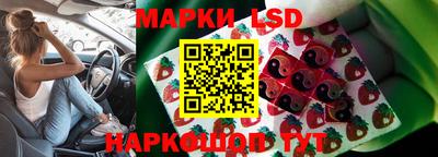 ешки Малоярославец