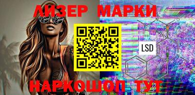 тгк Малгобек