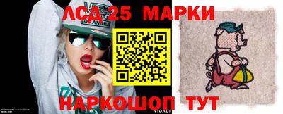 ешки Малоярославец