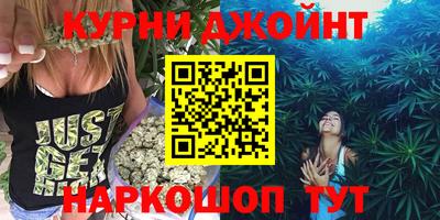 эйфоретик Мариинск
