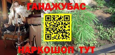 эйфоретик Мариинск