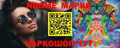 ешки Малоярославец