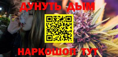ешки Малоярославец