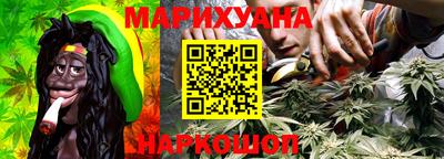 тгк Малгобек