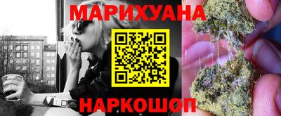 ешки Малоярославец