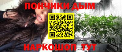 тгк Малгобек