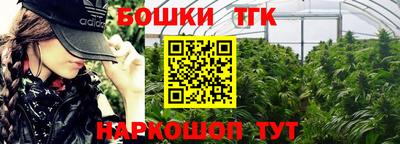 ешки Малоярославец