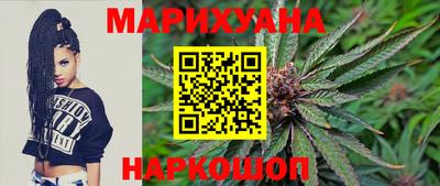 эйфоретик Мариинск