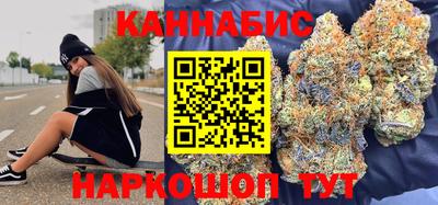 тгк Малгобек