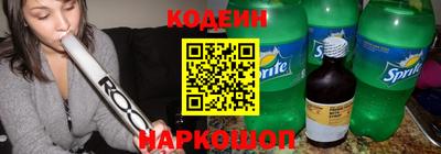 ешки Малоярославец