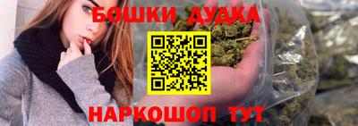 ешки Малоярославец