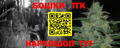 эйфоретик Мариинск