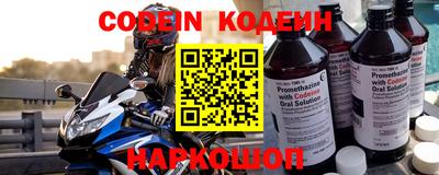 тгк Малгобек