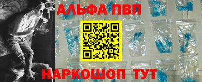 ешки Малоярославец