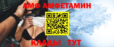 тгк Малгобек