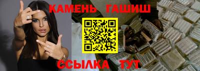 эйфоретик Мариинск