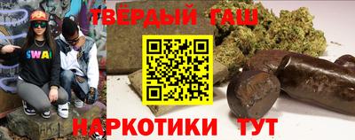 ешки Малоярославец