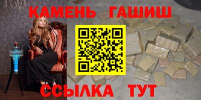 эйфоретик Мариинск