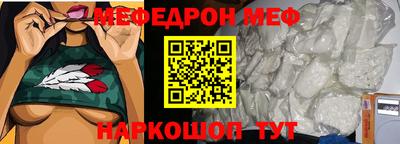 тгк Малгобек